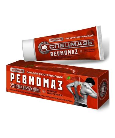 SPECIAL OINTMENT Rheumomase ointment for joints from pain and osteochondrosis - Buy Online on GoSupps.com