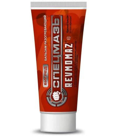 SPECIAL OINTMENT Rheumomase ointment for joints from pain and osteochondrosis - Buy Online on GoSupps.com