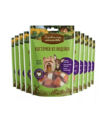 Country delicacies Todka bones for small dogs 10 pcs x 55 g - Buy Online on GoSupps.com