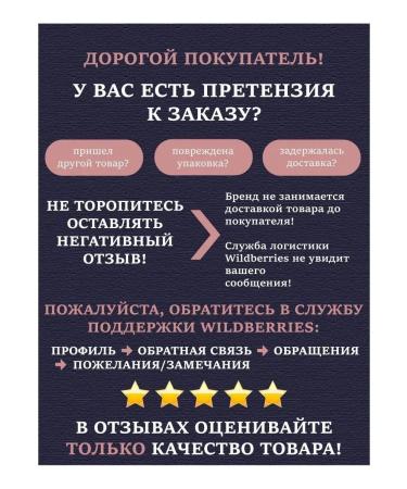 PLEXIMART Eyebrow stencils - Buy Online on GoSupps.com