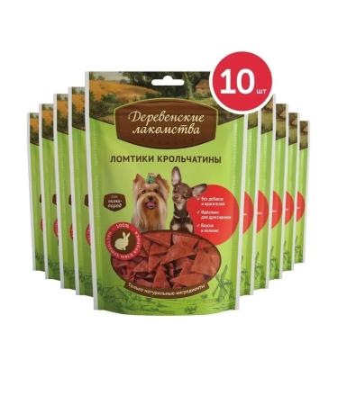Country delicacies Slices of rabbits for dogs of small breeds 10 pcs x 55 g - Buy Online on GoSupps.com