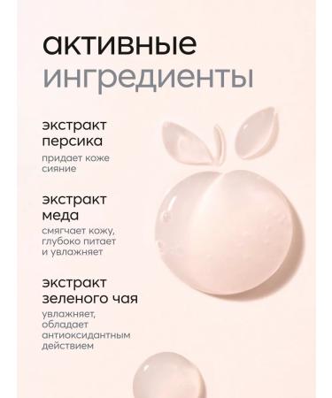 Frudia Cleaning Father Foam with Persian Mini - Buy Online on GoSupps.com