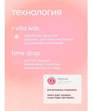 Frudia Cleaning Father Foam with Persian Mini - Buy Online on GoSupps.com