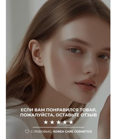 Original Korean Cosmetics Night face cream collagen - Buy Online on GoSupps.com