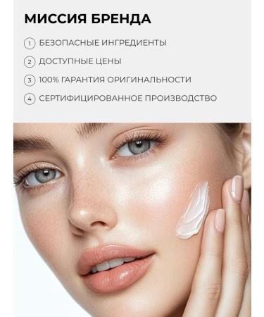 Original Korean Cosmetics Night face cream collagen - Buy Online on GoSupps.com