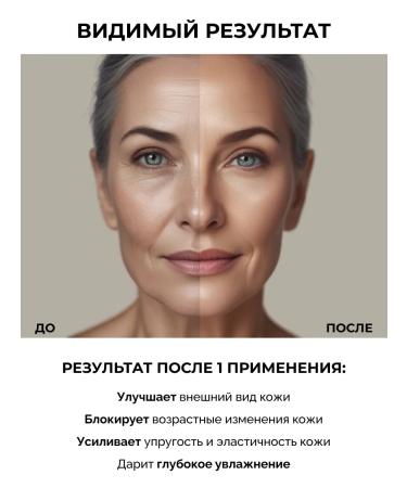 Original Korean Cosmetics Night face cream collagen - Buy Online on GoSupps.com