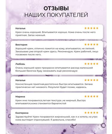 Original Korean Cosmetics Night face cream collagen - Buy Online on GoSupps.com