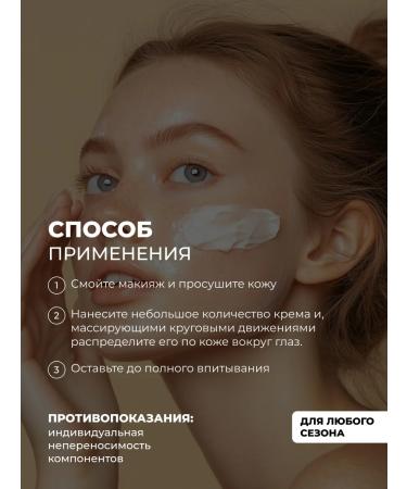 Original Korean Cosmetics Night face cream collagen - Buy Online on GoSupps.com