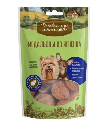 Country delicacies Medallions of lamb for dogs of small rocks 10 pcs x 55g - Buy Online on GoSupps.com