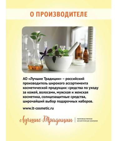 AGAINST TANNING Milk spray Sunglasses SPF-45+ 100 ml - Buy Online on GoSupps.com