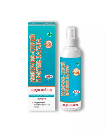AGAINST TANNING Milk spray Sunglasses SPF-45+ 100 ml - Buy Online on GoSupps.com