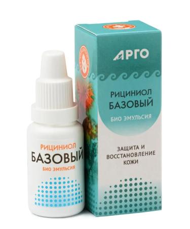 Marianne Riciniol Basic Argo Bio Emulsion 15 ml Castor Oil with  - Buy Online on GoSupps.com