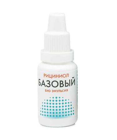 Marianne Riciniol Basic Argo Bio Emulsion 15 ml Castor Oil with  - Buy Online on GoSupps.com