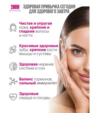 2MRW Mega Vitamin D3 5000 ME + K2 50 g 120 tablets - Buy Online on GoSupps.com