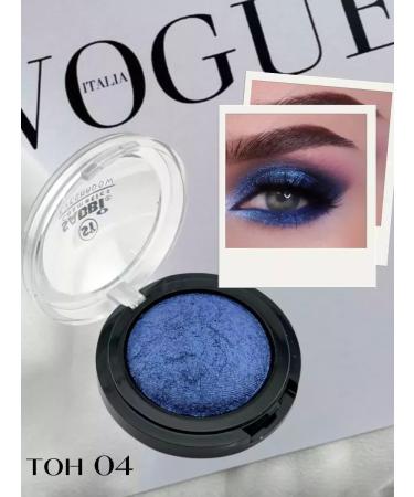 Box Baked shadows for the eyelids are persistent mother -of -pearl