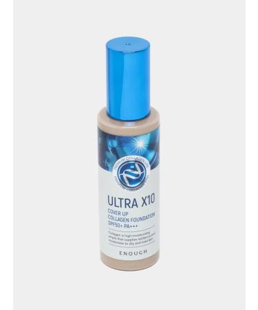 Korean cosmetics ENUGH Tonal Cream Ultra X10 - Buy Online on GoSupps.com