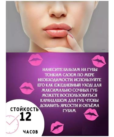 Style Korea Lipstick-lip balm - Buy Online on GoSupps.com