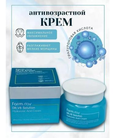 Style Korea Face cream day and night moisturizing