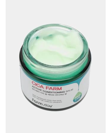 Style Korea Moisturizing face balm cream with Asian centella - Buy Online on GoSupps.com