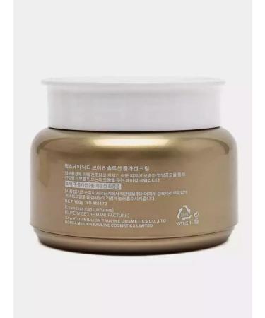 Style Korea Moisturizing cream with mucin of face snail - Buy Online on GoSupps.com