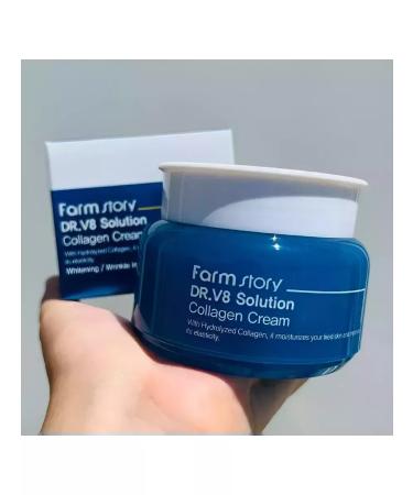 Style Korea Moisturizing anti -aging cream with collagen