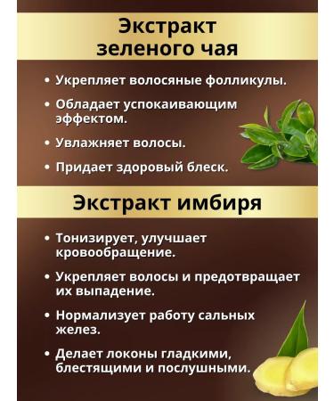 Farcom Mask for all types of hair Seri Natural Line 1000ml - Buy Online on GoSupps.com