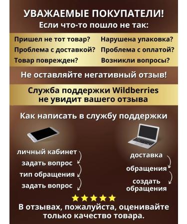 Farcom Mask for all types of hair Seri Natural Line 1000ml - Buy Online on GoSupps.com