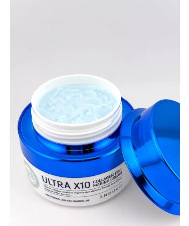 MOON Moisturizing face with collagen - Buy Online on GoSupps.com