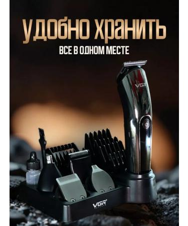 IStech Hair cutting machine Professional - Buy Online on GoSupps.com