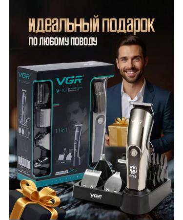 IStech Hair cutting machine Professional - Buy Online on GoSupps.com