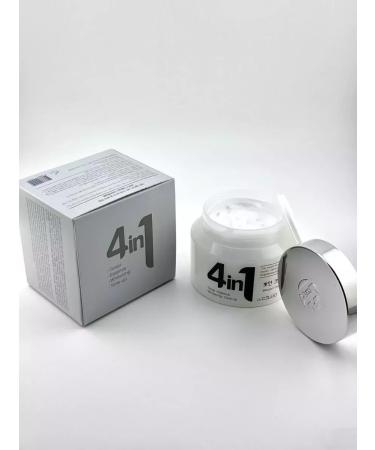 Q Whitening cream 4 in 1 Korea - Buy Online on GoSupps.com