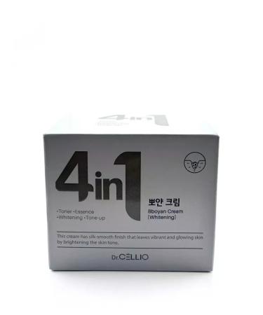 Q Whitening cream 4 in 1 Korea - Buy Online on GoSupps.com