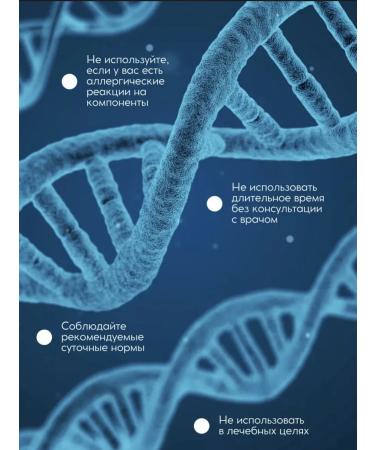 Swiss Vitamin B12 in the form of a spray and drops. - Buy Online on GoSupps.com