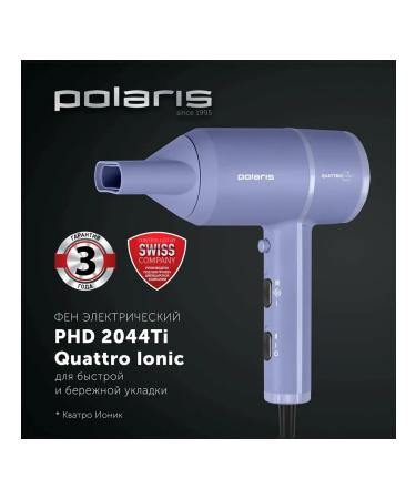 Hair hairy POLARIS PHD 2044ti Quattro Ionic - Buy Online on GoSupps.com
