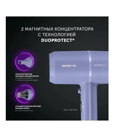 Hair hairy POLARIS PHD 2044ti Quattro Ionic - Buy Online on GoSupps.com