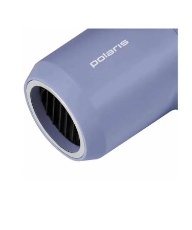 Hair hairy POLARIS PHD 2044ti Quattro Ionic - Buy Online on GoSupps.com