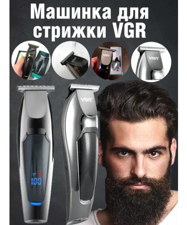 VGR Trimmer hair machine and beard - Buy Online on GoSupps.com