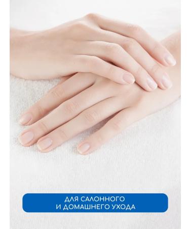 INKI Healing cream from cracks on hands and heels with propolis - Buy Online on GoSupps.com