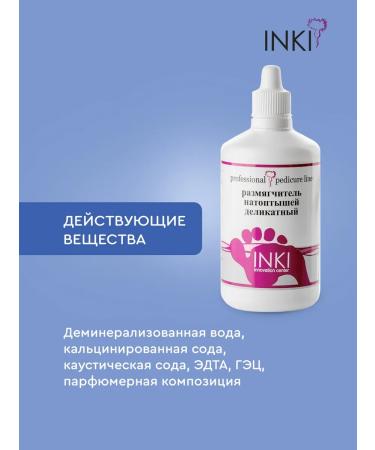 INKI Softener for heels corns and corns delicate - Buy Online on GoSupps.com