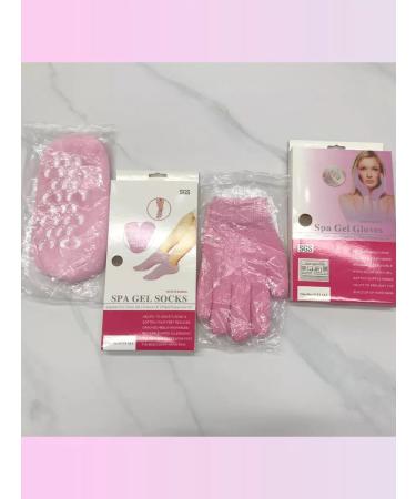 mmbrand SPA set of nasals and gloves gel reusable - Buy Online on GoSupps.com