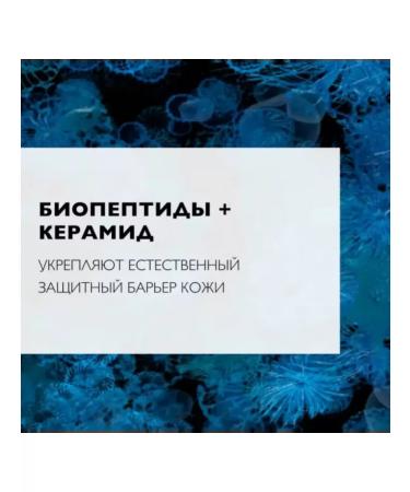 LA ROCHEPOSAY Nourishing lip balm 4.7 ml - Buy Online on GoSupps.com