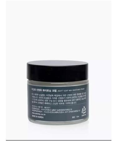 Jigott Face cream with goat milk extract - Buy Online on GoSupps.com