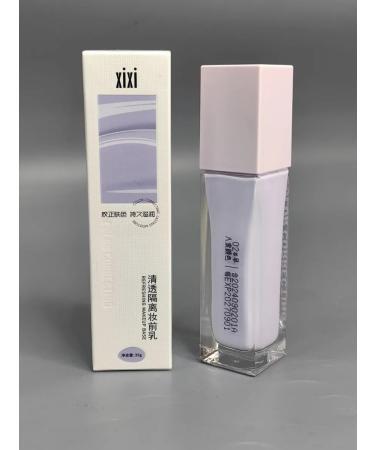 No The base for the face is aligned - Buy Online on GoSupps.com