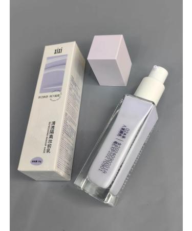 No The base for the face is aligned - Buy Online on GoSupps.com