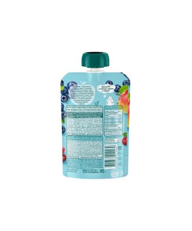 Frutonyanya Mashed potatoes vitamin salad with blueberry with 5 months. 90g 3pcs - Buy Online on GoSupps.com