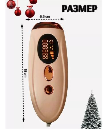 DELICIUM Professional laser photoepator - Buy Online on GoSupps.com