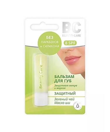 BC Beauty Care Lip balms protective oil she -green tea 4.2 g - 2pcs - Buy Online on GoSupps.com