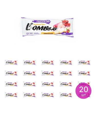 Bombbar Protein Baton Maline cheesecake (a set of 20 pcs)