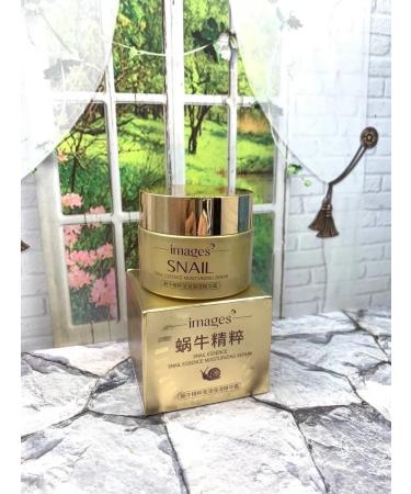 Romantic world Moisturizing face cream with snails 50 g - Buy Online on GoSupps.com