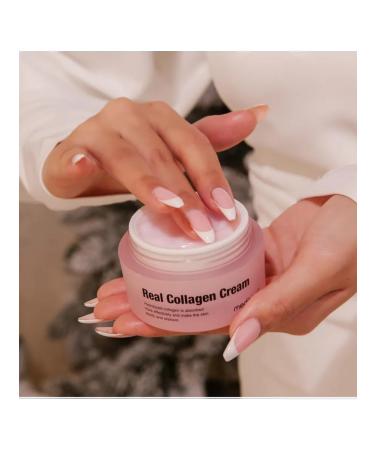 Meditime NEO REAL COLLAGEN CEAM collagen-cream lifting - Buy Online on GoSupps.com